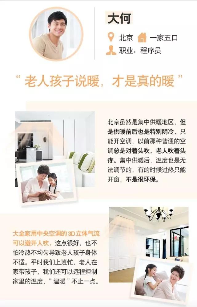 ���䡱�o���̣��o���١��䡱�����_�˽ҕ��^������